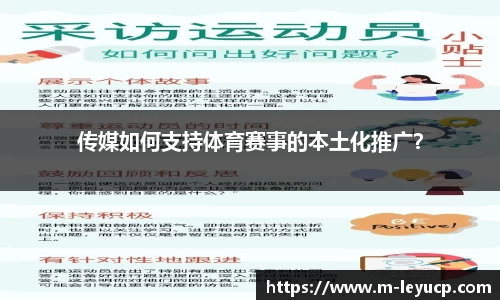 乐鱼彩票官网
