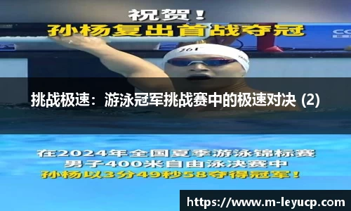 乐鱼彩票
