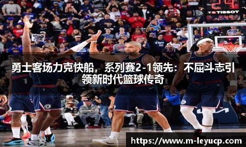 乐鱼彩票平台