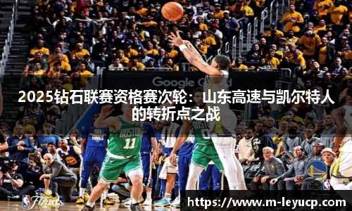 乐鱼彩票官网