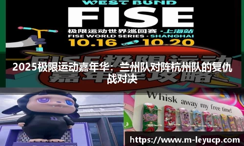 乐鱼彩票官网