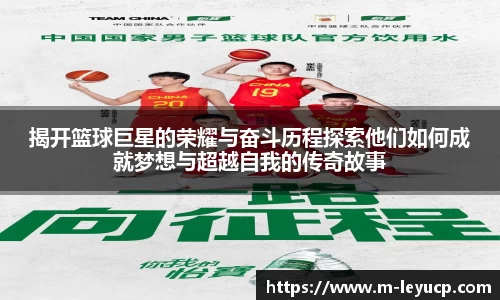 乐鱼彩票官网