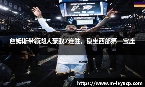 乐鱼彩票