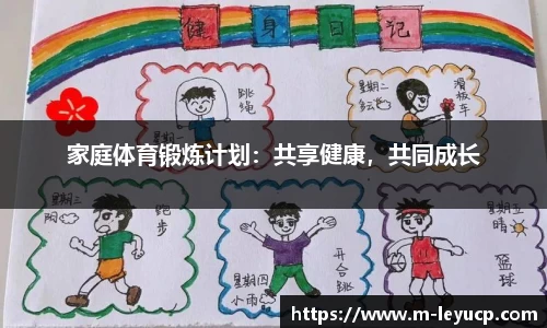 乐鱼彩票官网