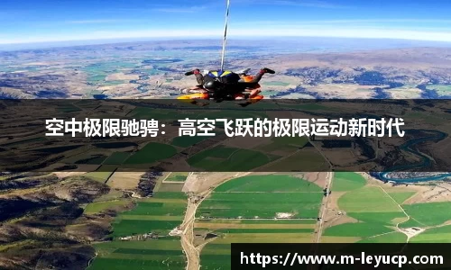 乐鱼彩票官网