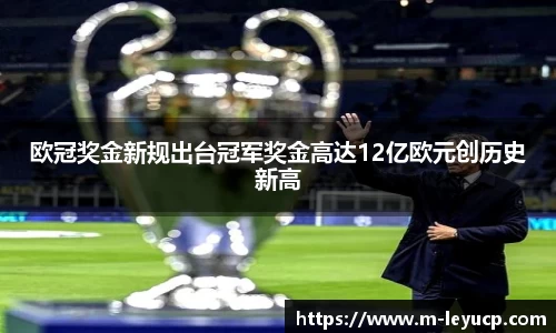 乐鱼彩票app