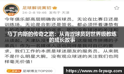 乐鱼彩票app