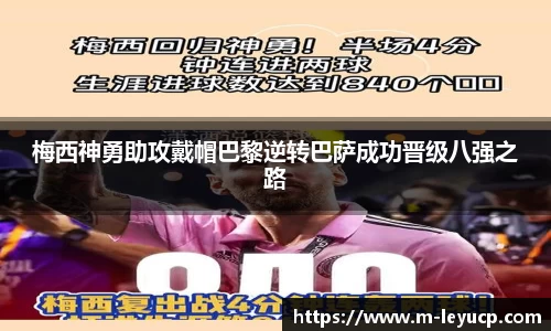 乐鱼彩票官网
